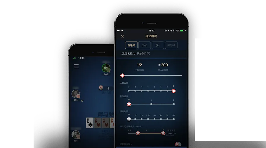 HHpokerapp官方网站